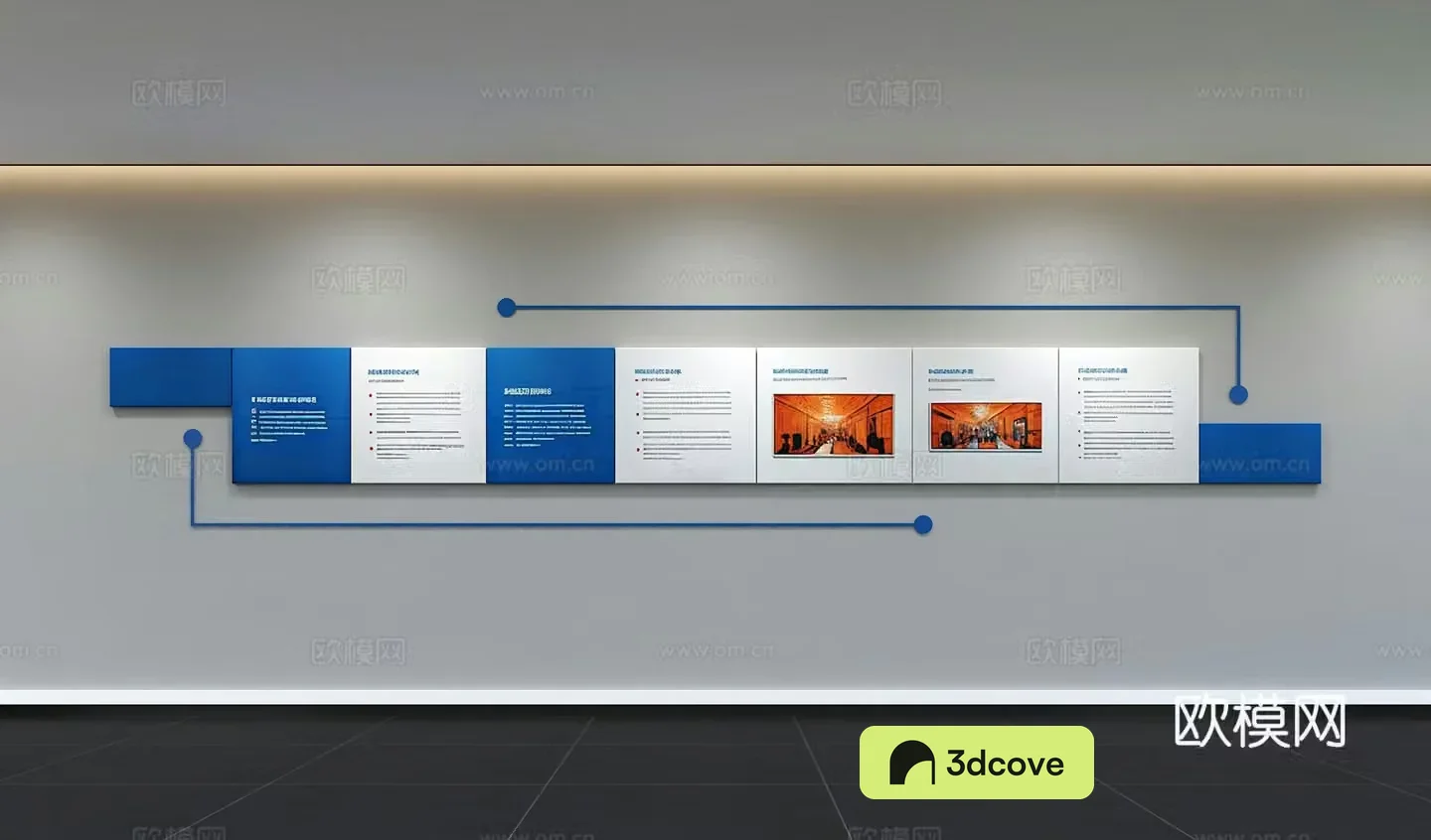 Modern corporate culture wall Office background wall Corridor Promotional column Slogan Corporate style