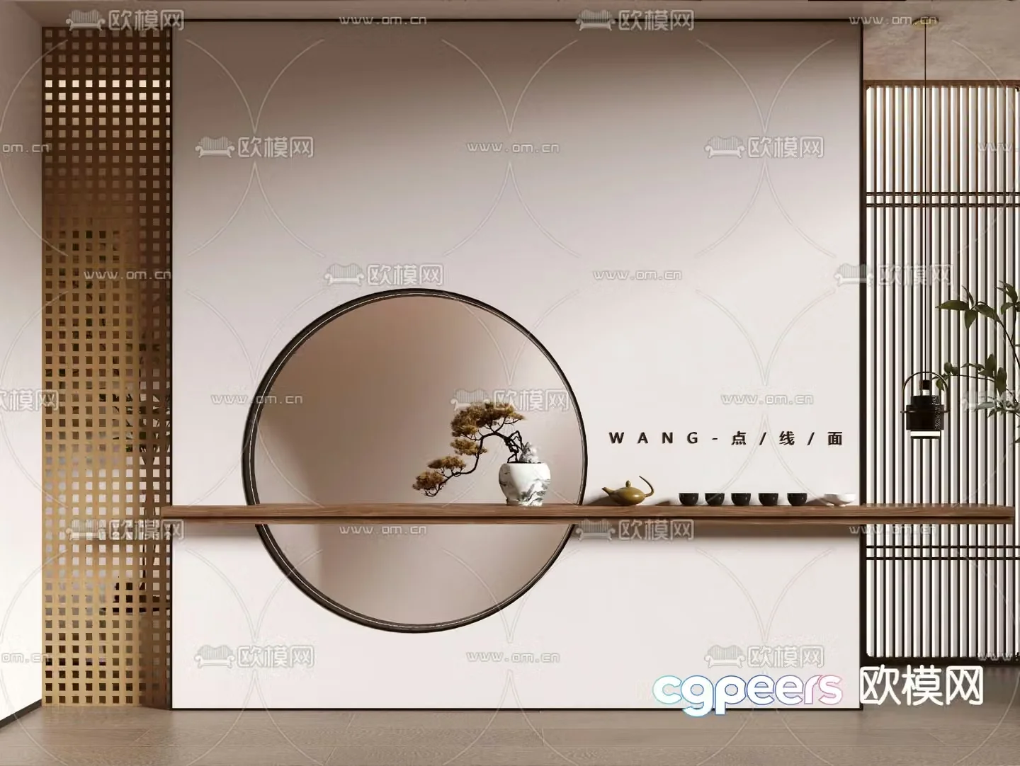 New Chinese style porch background wall partition 3d model