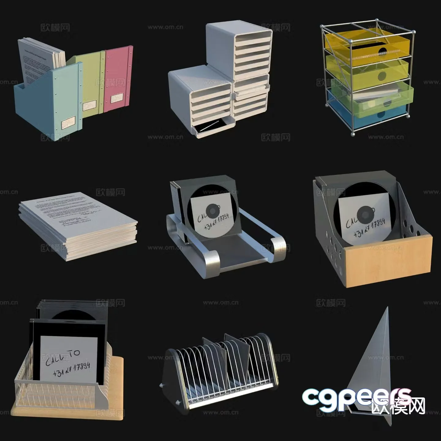 Office supplies folder 3d model