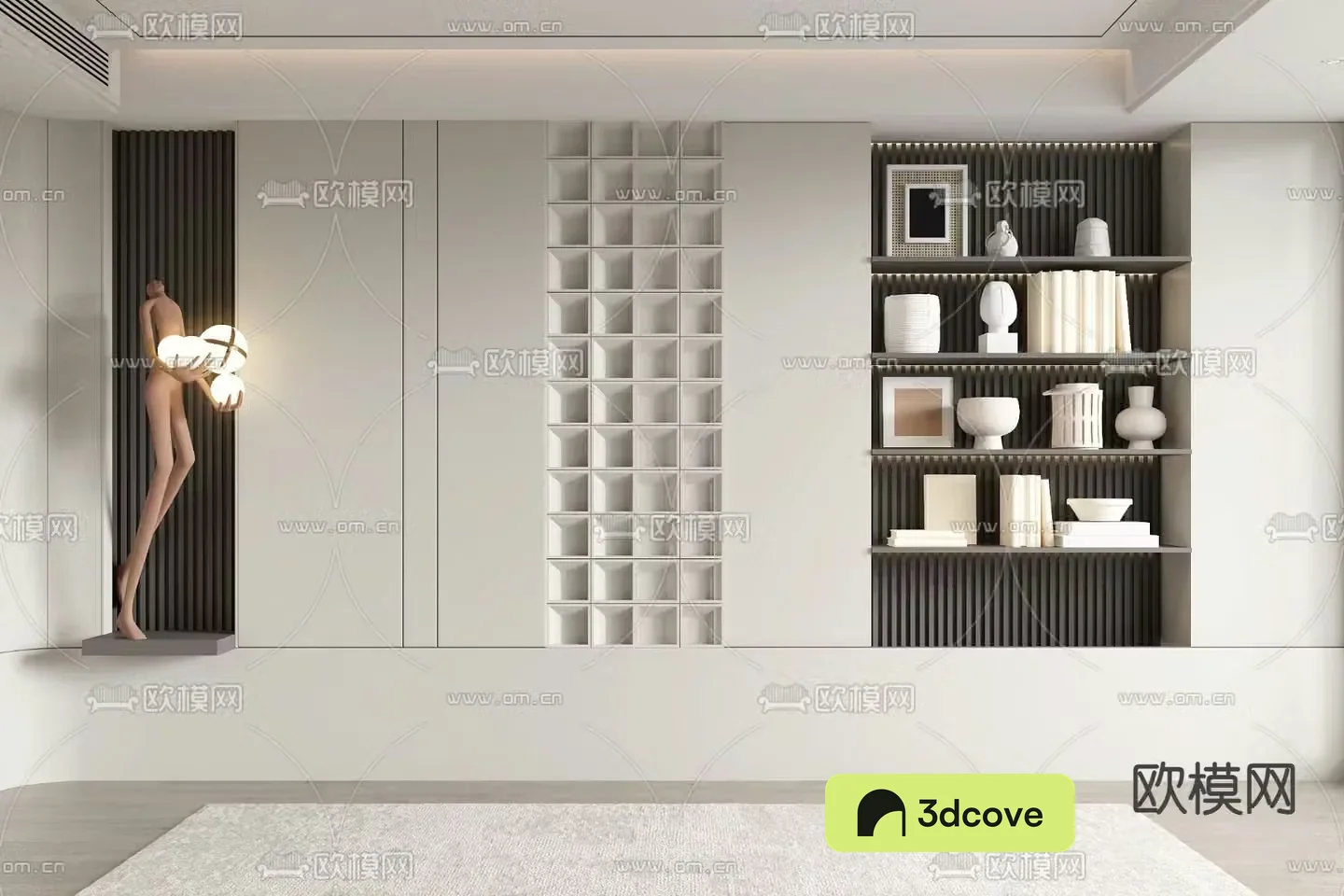 Modern decorative cabinet