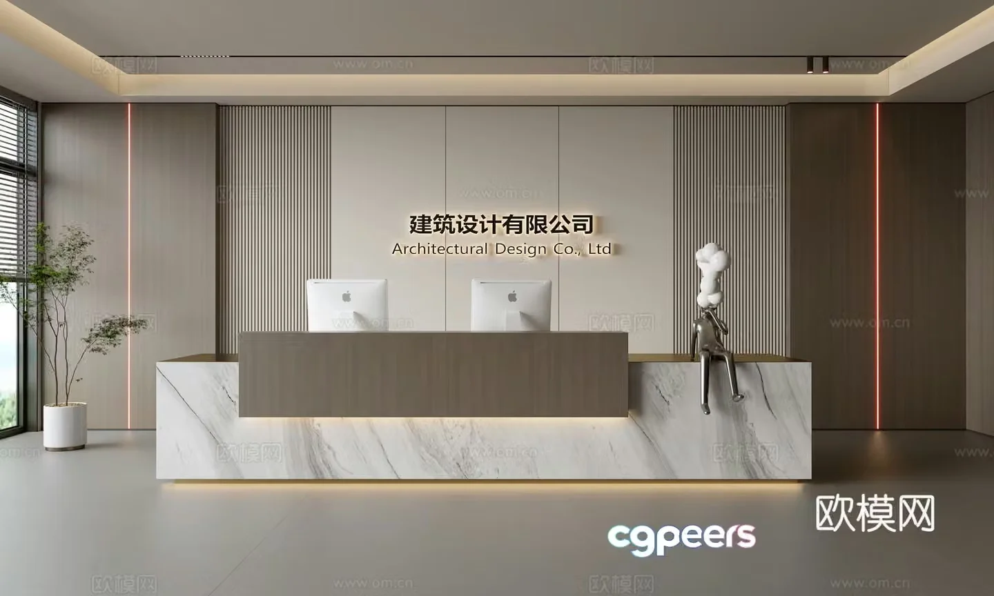 Modern company front desk reception area bar reception desk service desk company front desk background 3D model