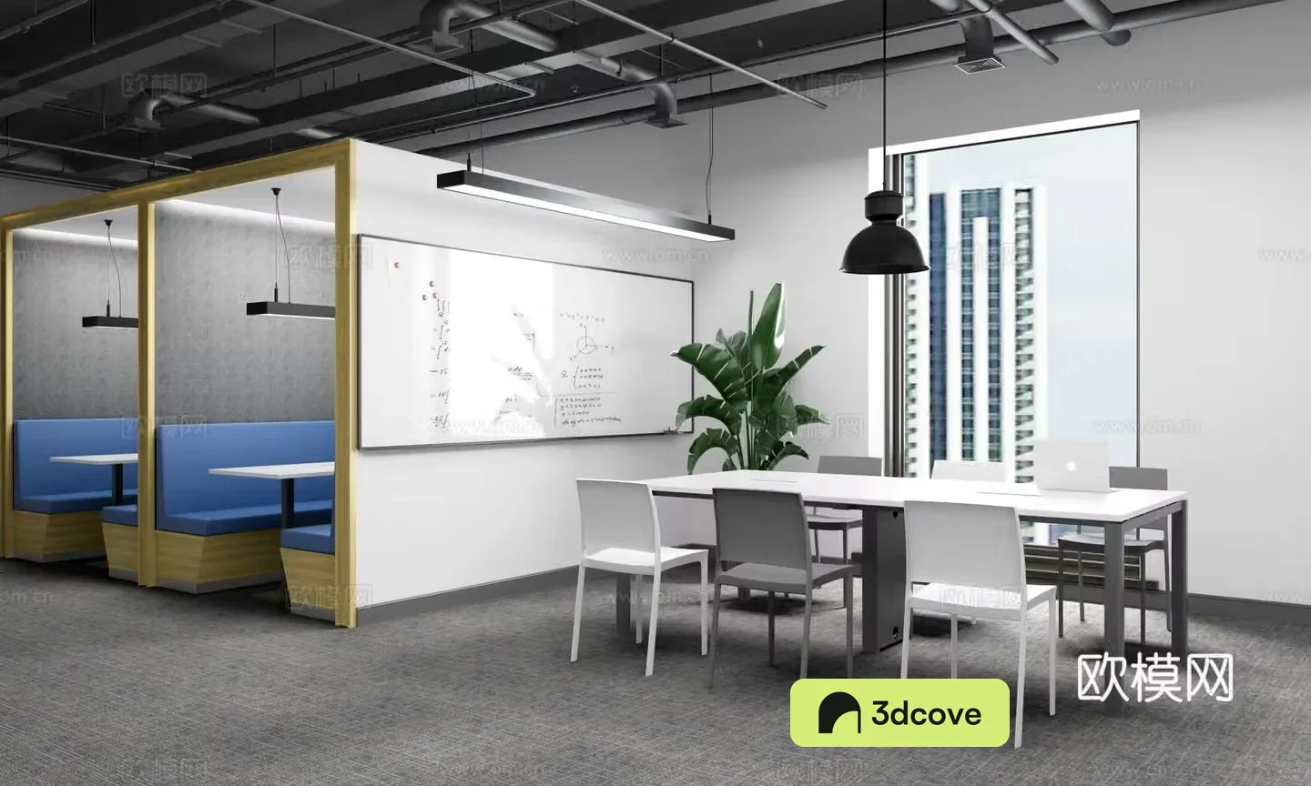 Industrial style small conference area negotiation area leisure area learning discussion area