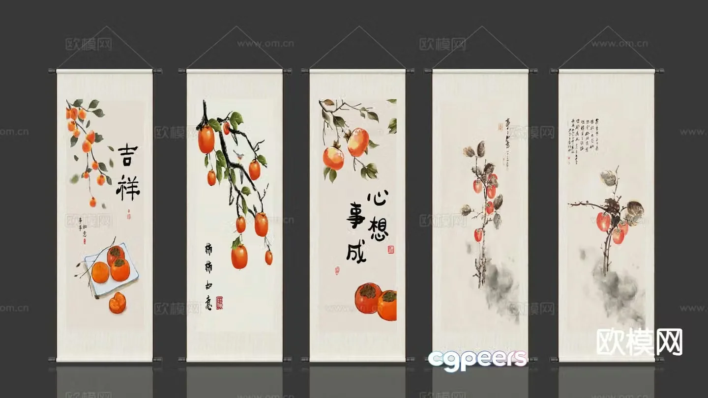 New Chinese scroll calligraphy and painting persimmon painting 3D model