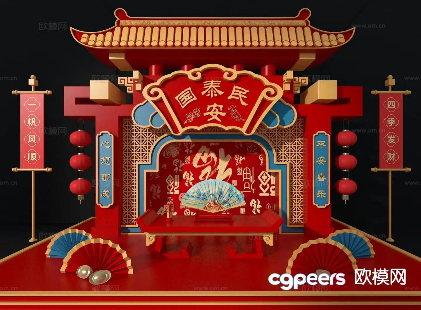 New Chinese style beauty display national trend beauty display 3D model
