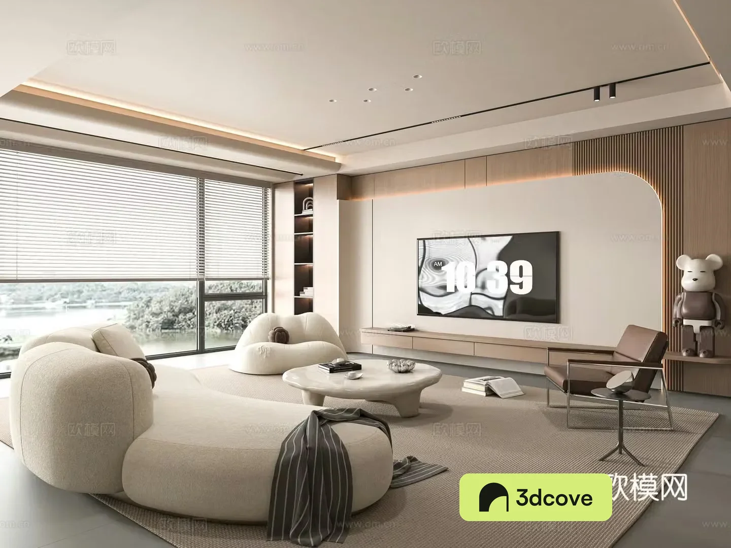 Modern living room