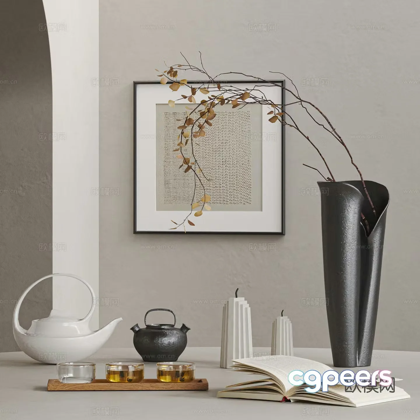 Wasabi wind ornament combination 3D model