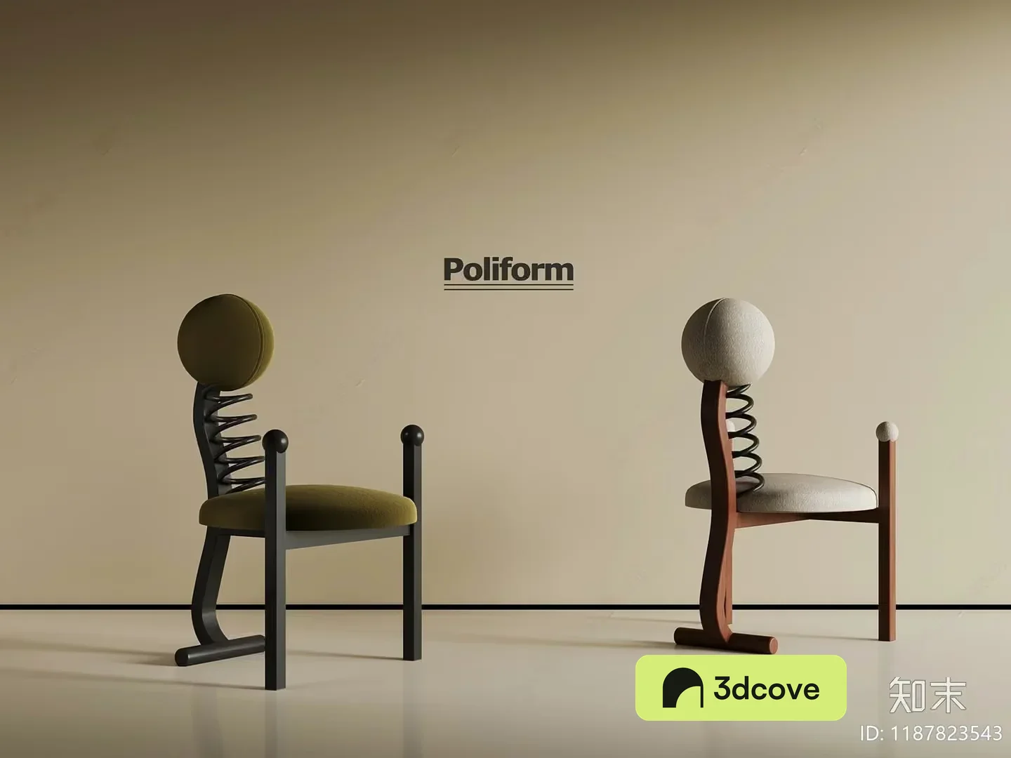 Modern Home Decor