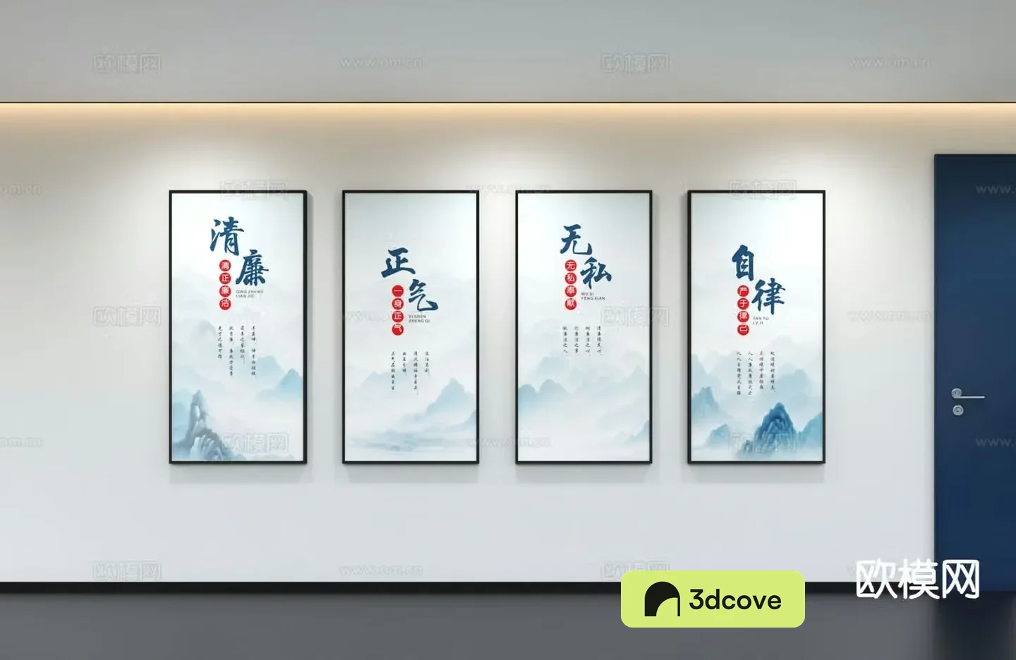 Modern enterprise hanging painting decorative painting