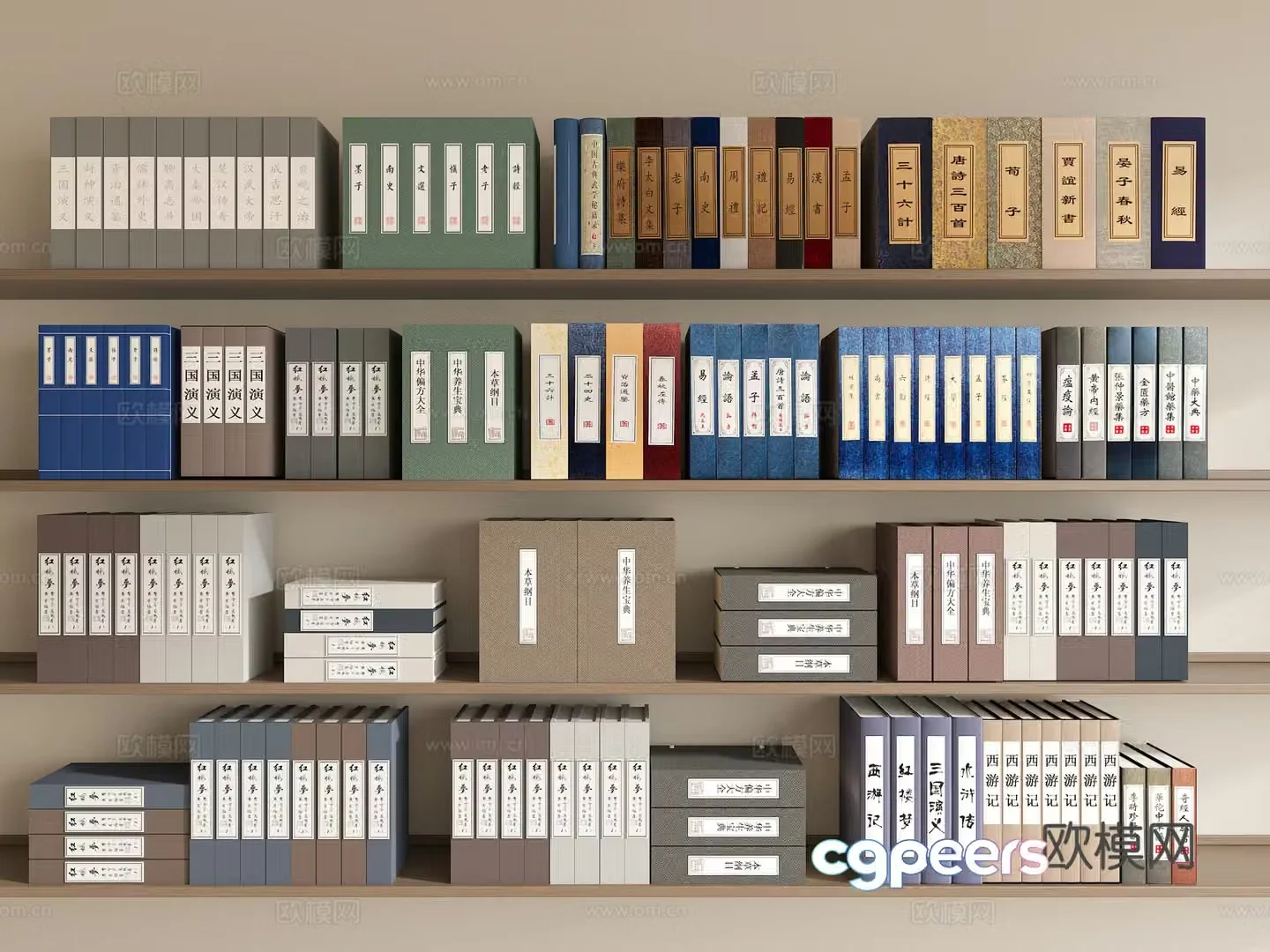 New Chinese Chinese Books New Chinese Books Chinese Books Classic Books Classic Books 3D Model