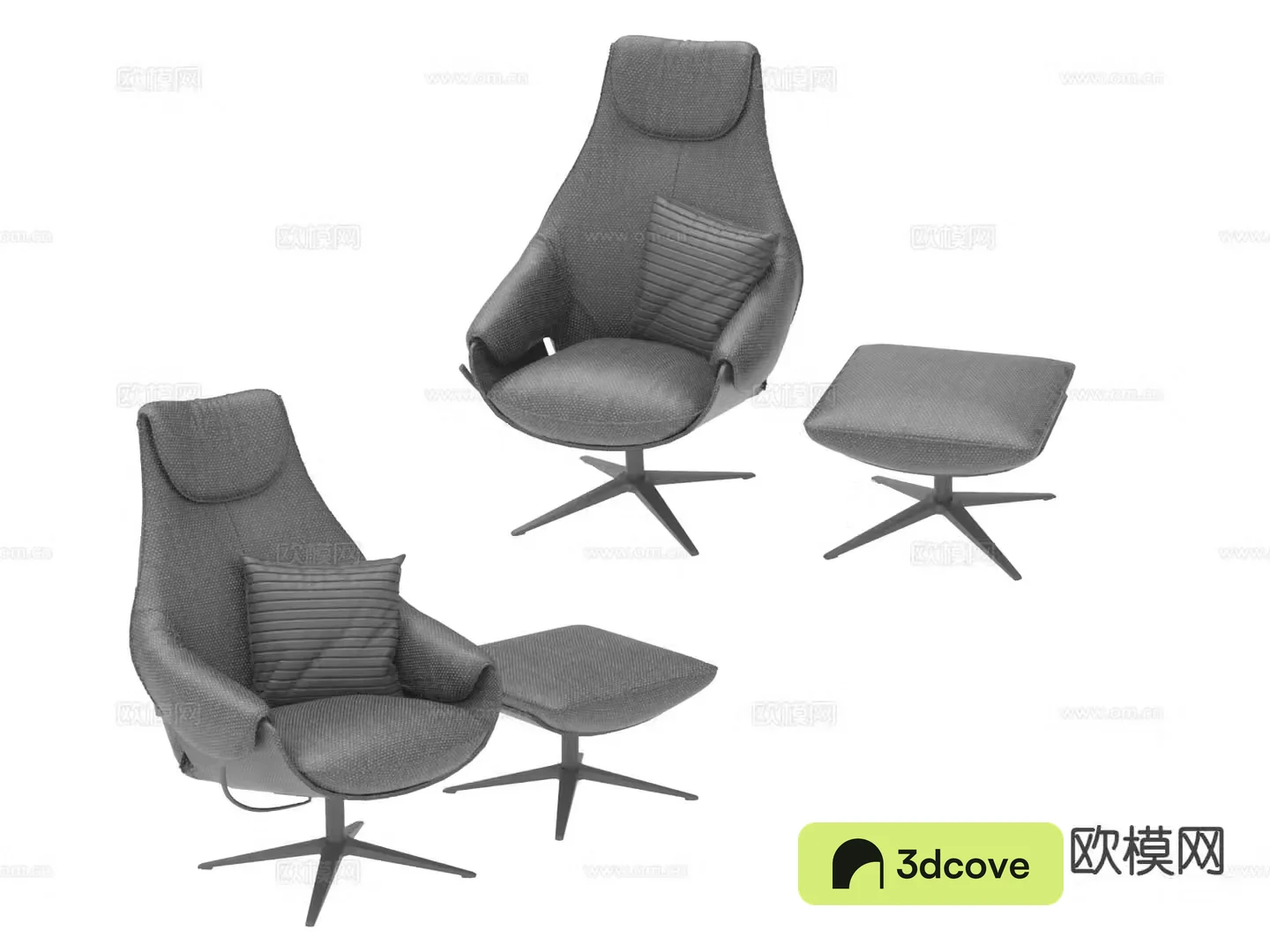 Modern lounge chair