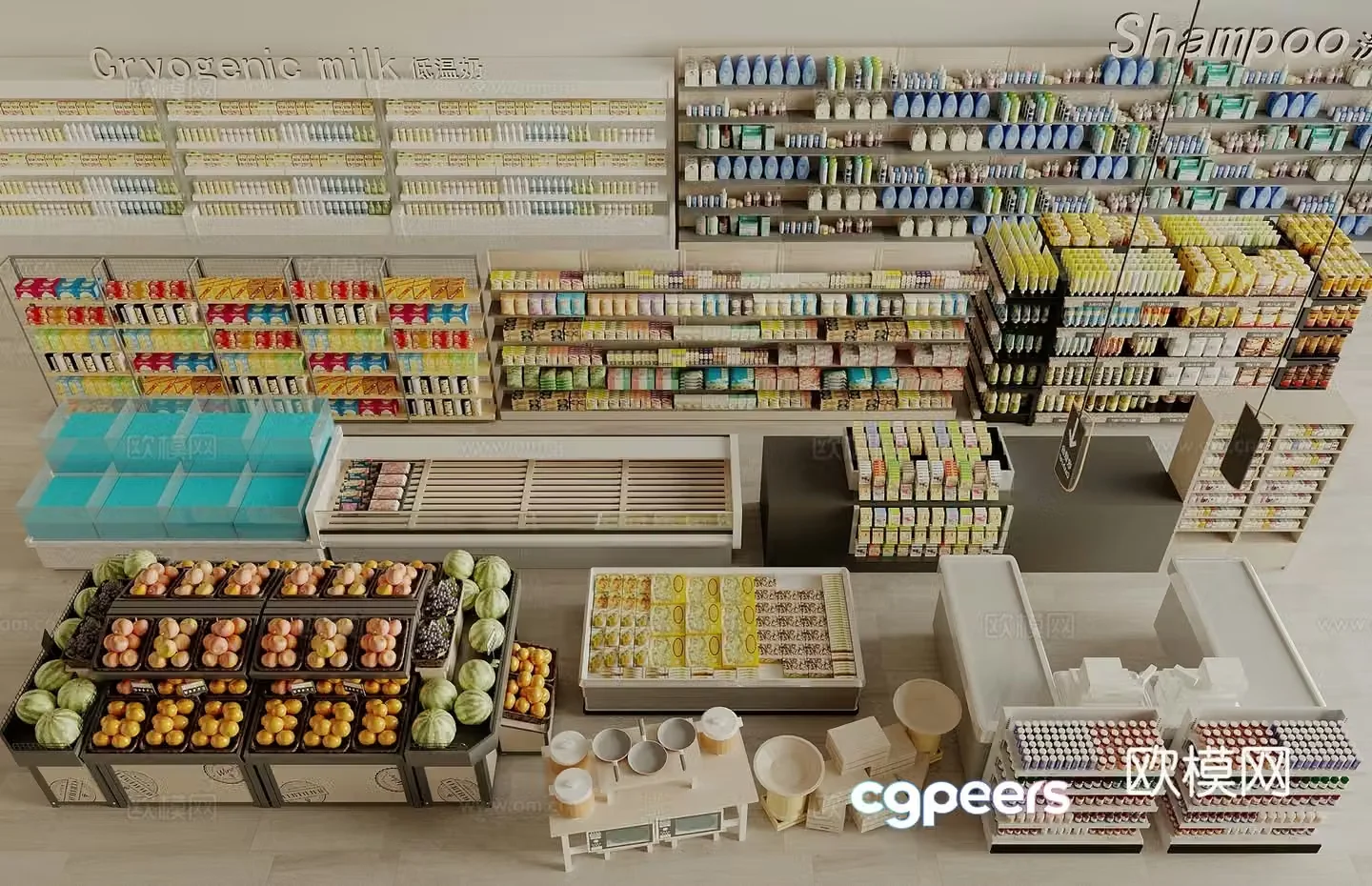Modern snack shelves supermarket checkout tobacco and alcohol shelves 3D model