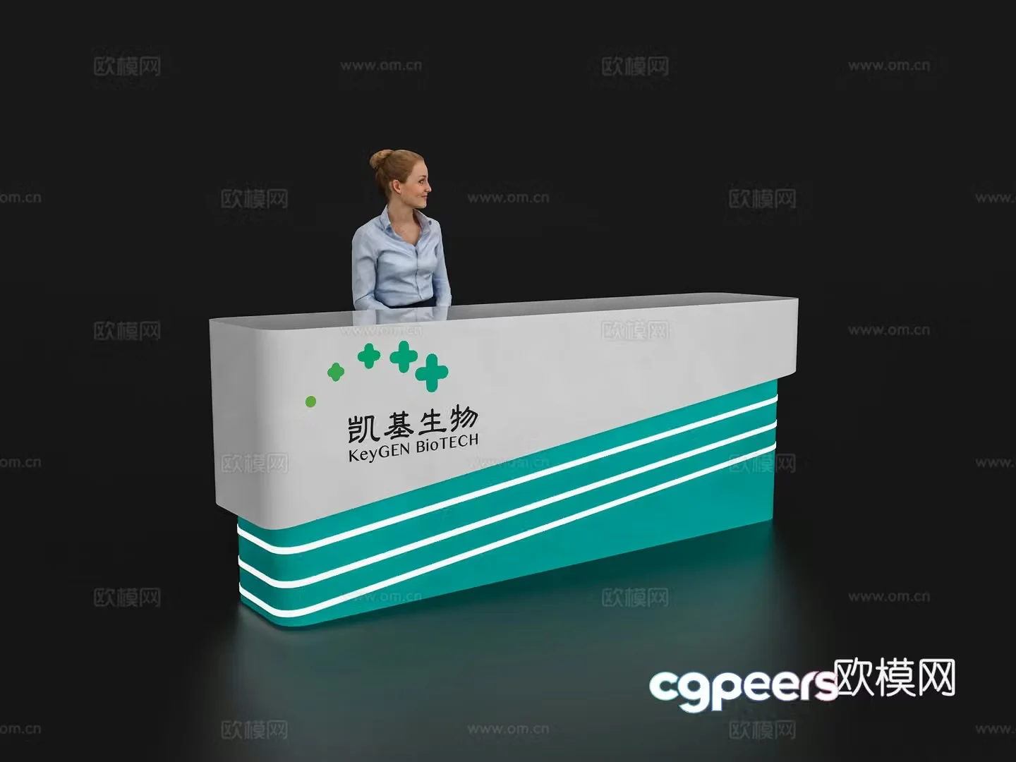 Modern reception desk Exhibition display booth reception desk Front desk Bar counter Table 3D model