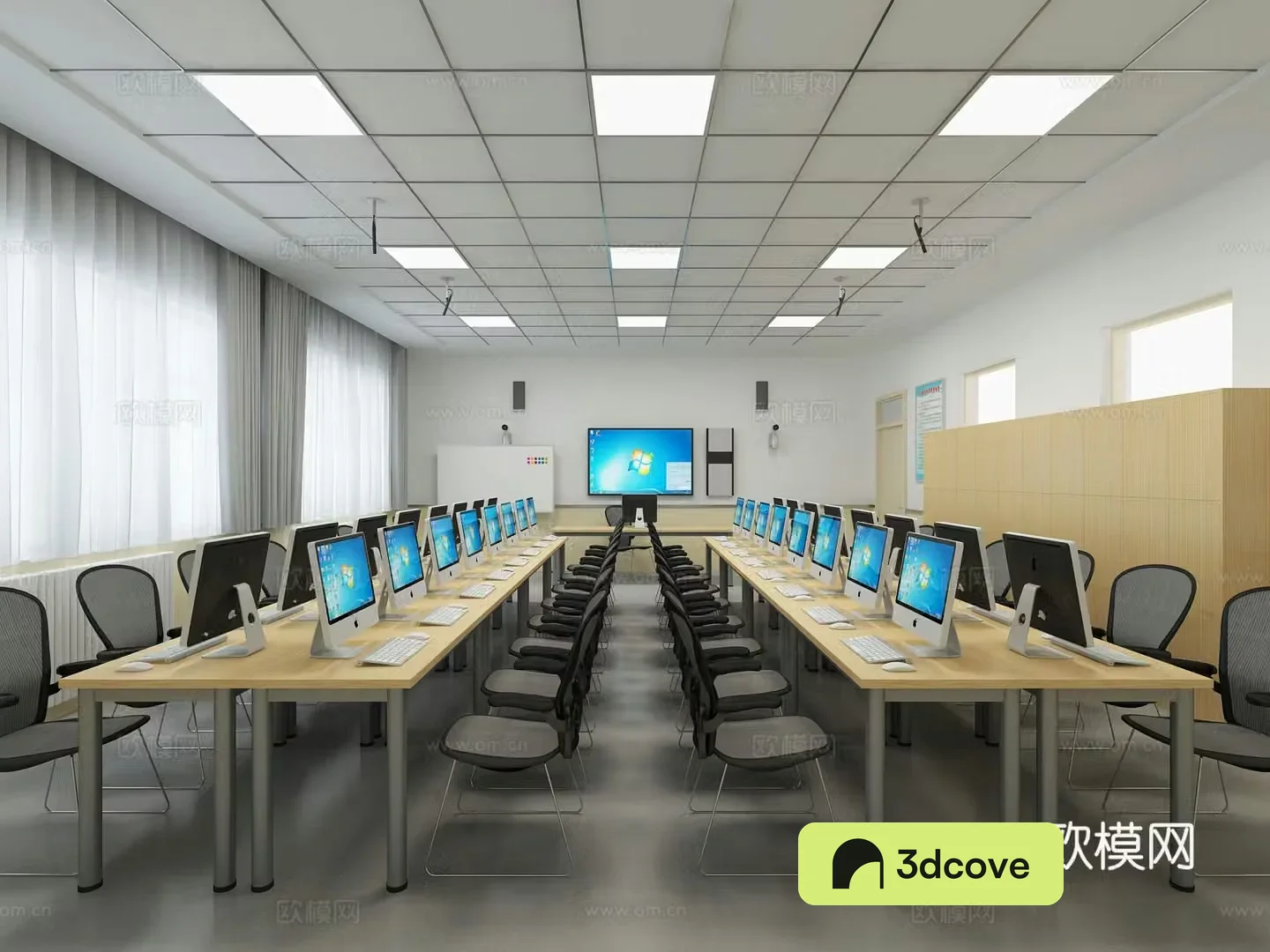 modern school computer room