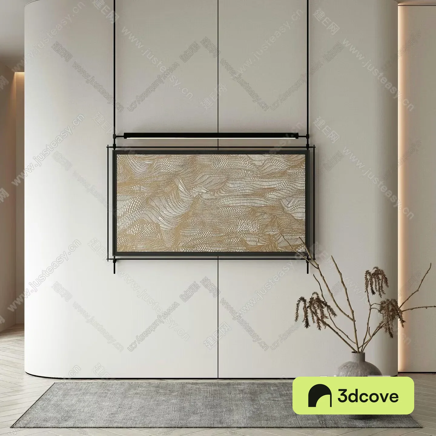 Modern Minimalist Decor