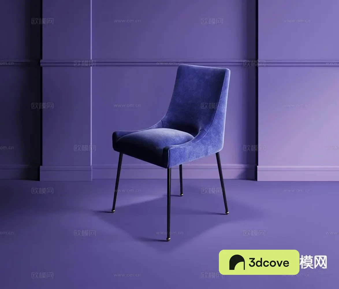 Modern purple chair dining chair single chair