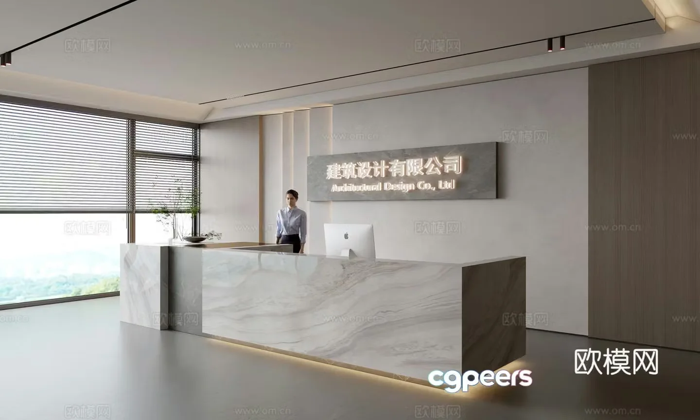 Modern company front desk reception area bar reception desk service desk company front desk background 3D model
