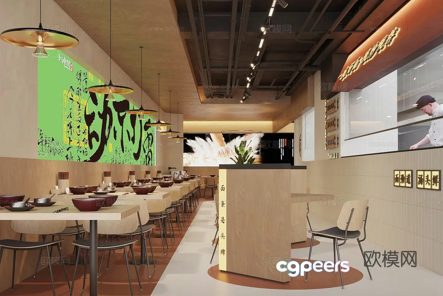 Modern noodle restaurant fast food restaurant 3d model