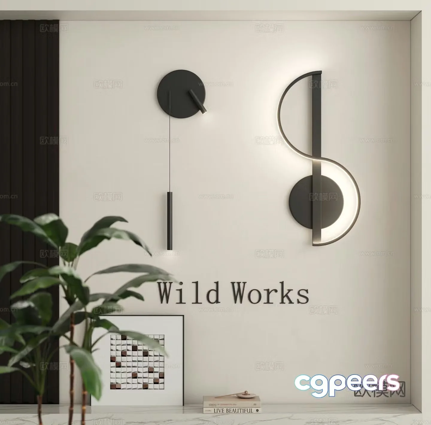Modern wall lamp 3d model