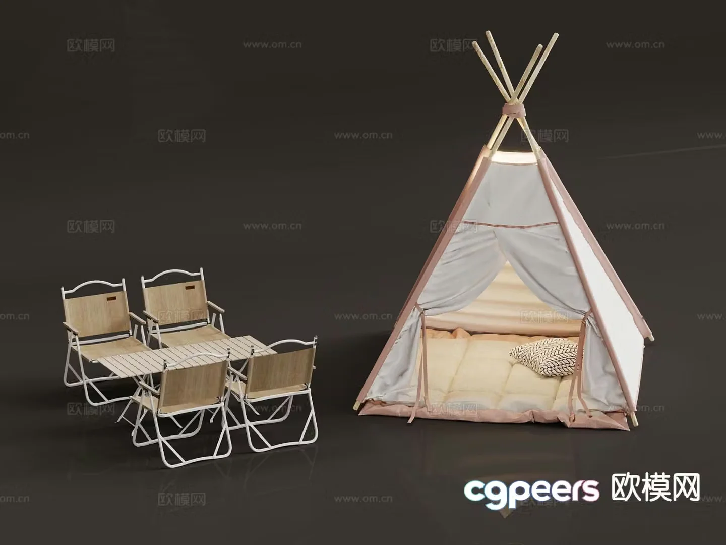 Modern tent outdoor table and chairs 3d model