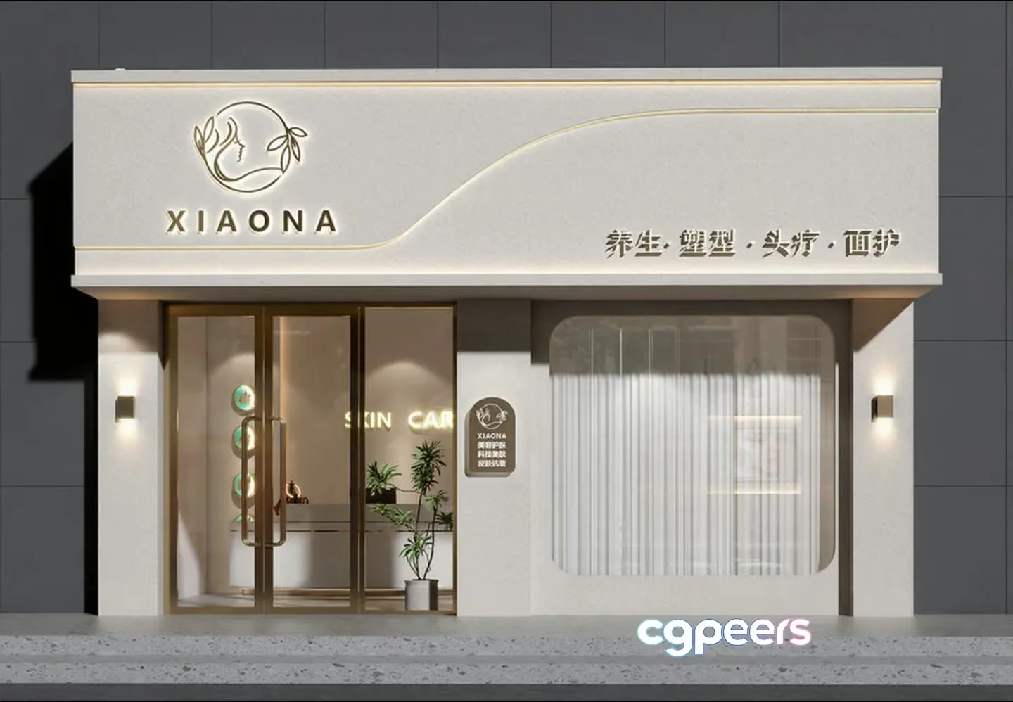 A Modern Storefront With A Sleek Design 3D Model – 3273 – VRAY Render