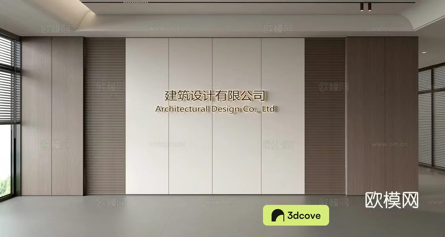 Modern front desk background wall Simple background wall Front desk reception area background wall Company front desk background wall