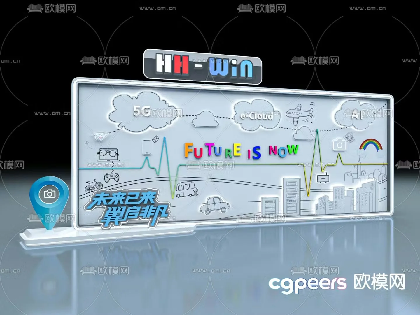 Science and Technology Exhibition Exhibition Wall Photo Wall 3D Model
