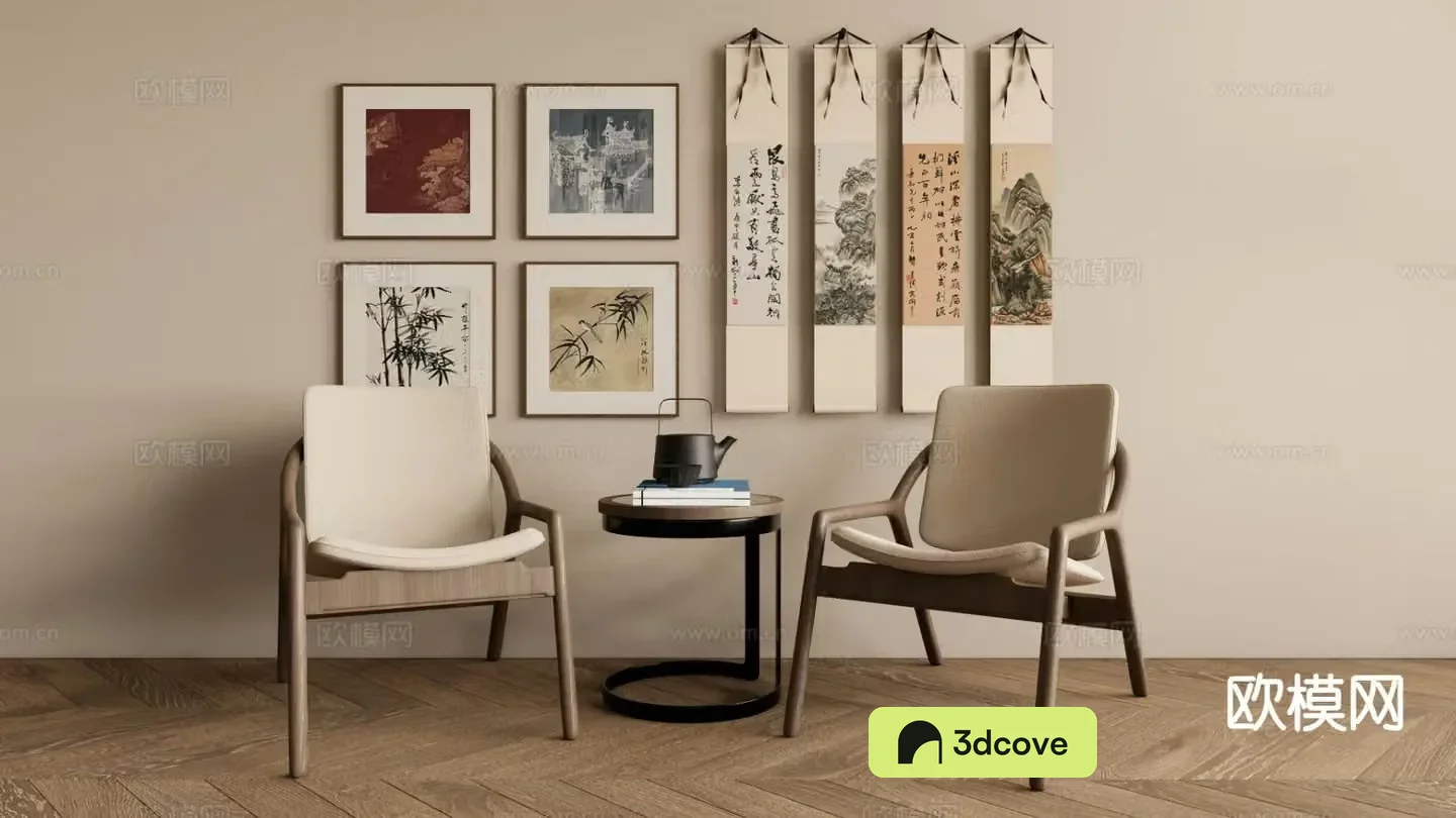 New Chinese style chair leisure chair