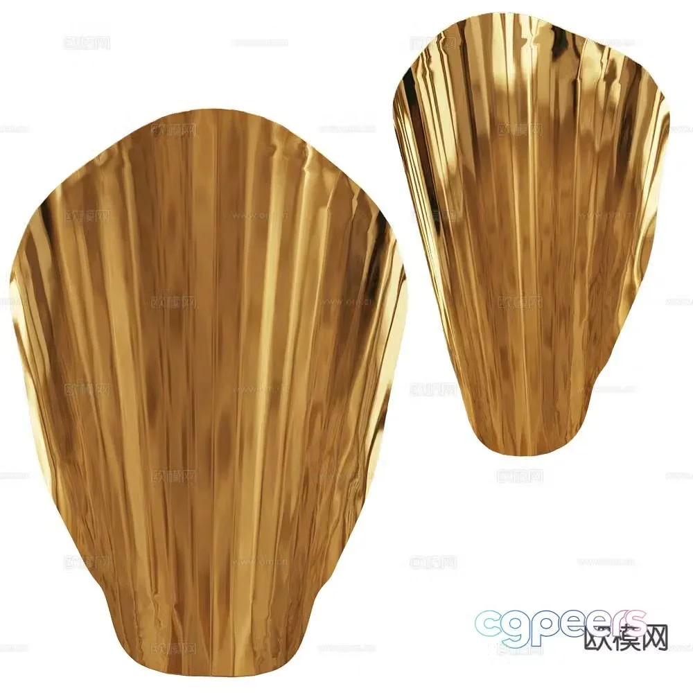 Salto metal shell wall lamp 3d model