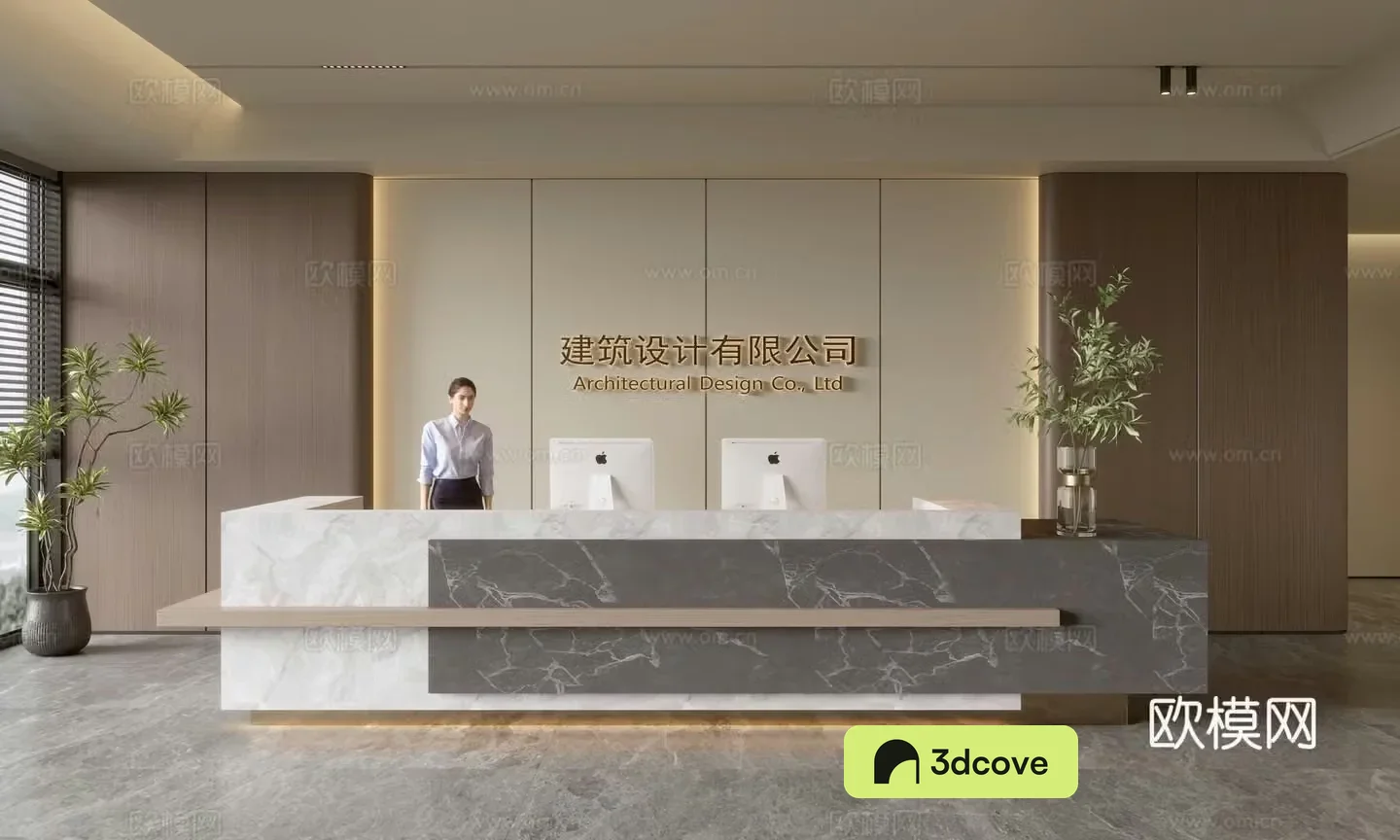 Modern company front desk reception area bar reception desk service desk company front desk background