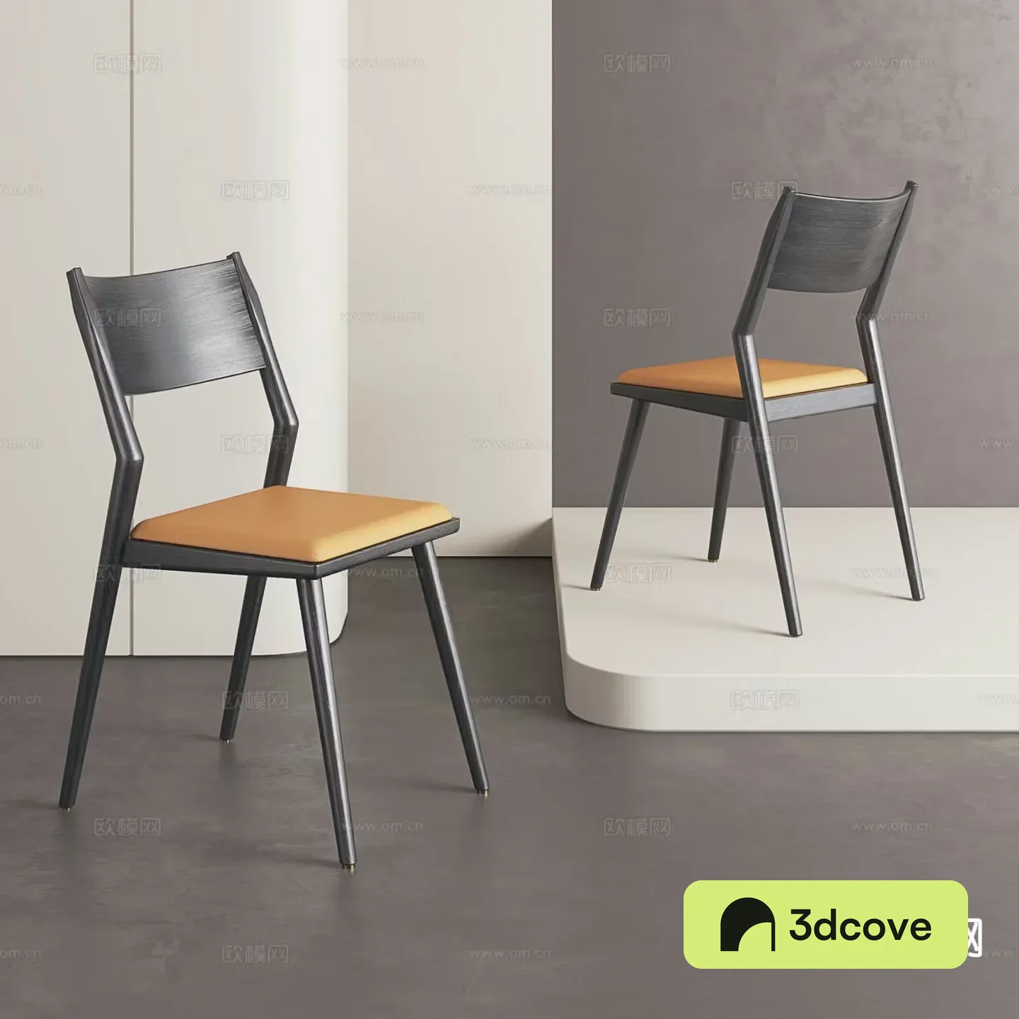 Minimalist style dining chair