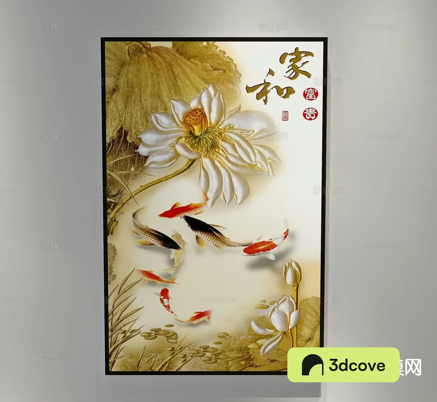 New Chinese style decorative painting koi hanging painting
