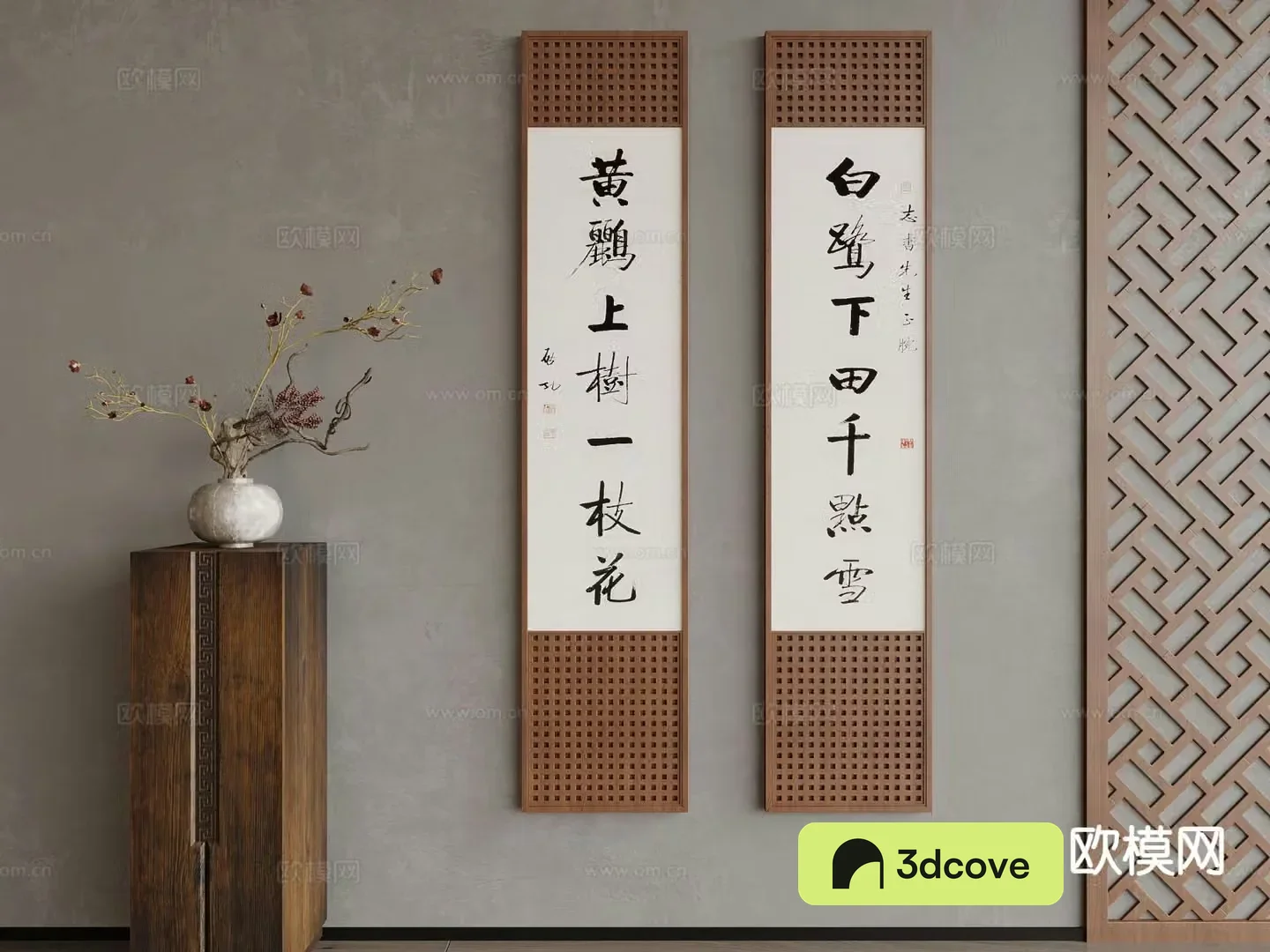 New Chinese style decorative painting hanging painting calligraphy and painting