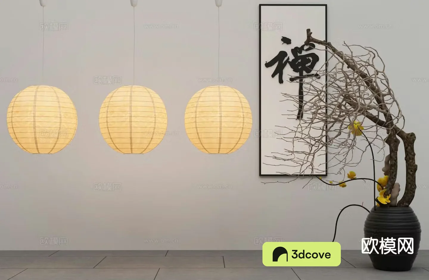 New Chinese style chandelier
