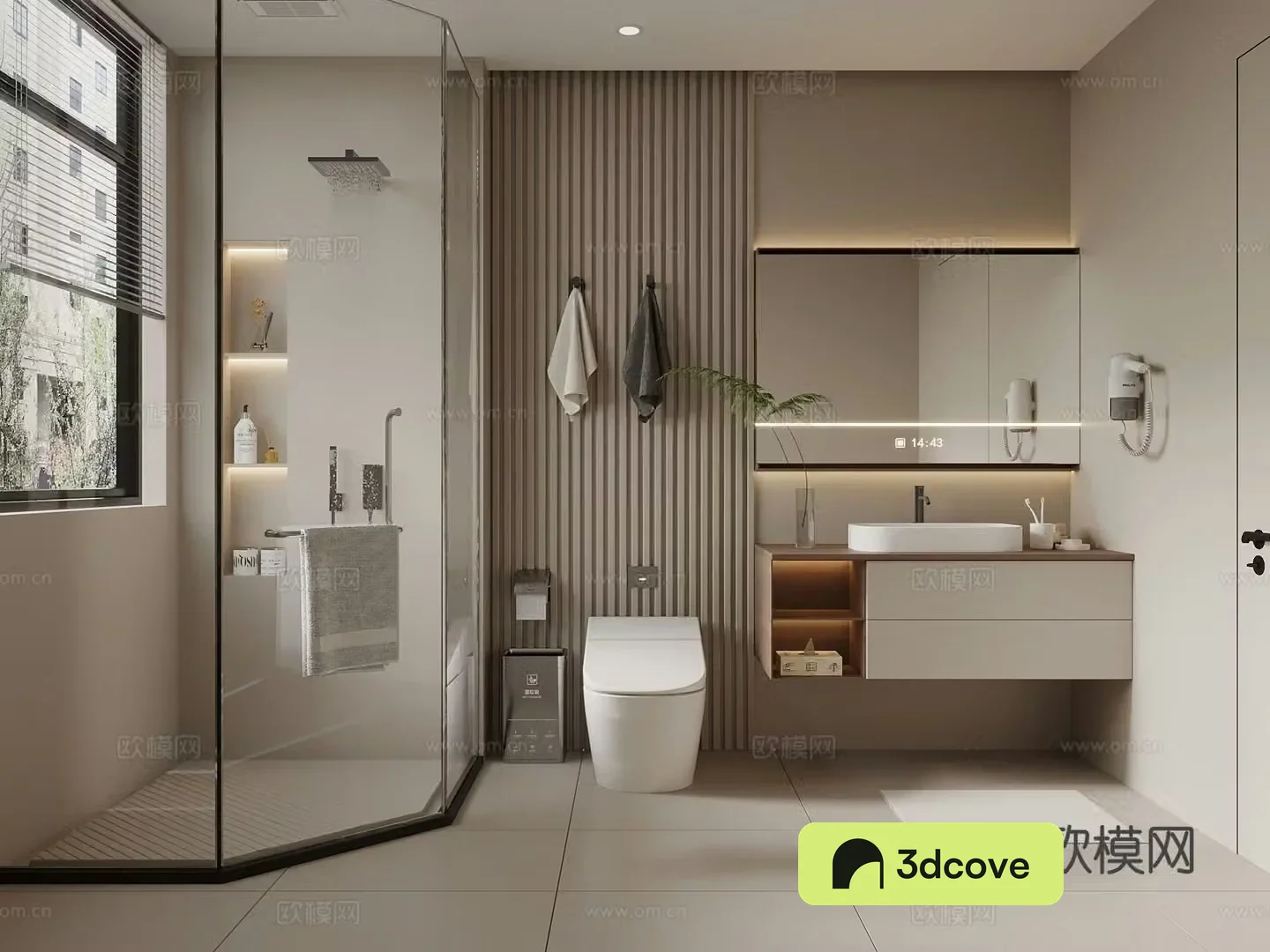 Modern bathroom main bathroom towel rack toiletries