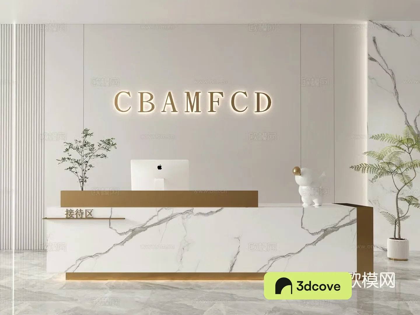 Hyundai front desk company front desk beauty salon front desk background image background 3D model