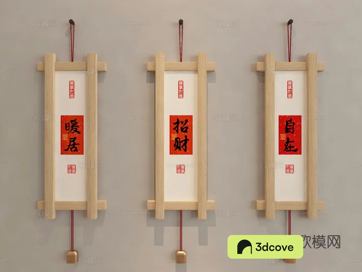 New Chinese style hanging paintings log style hanging paintings aesthetic hanging paintings of Song history warm home wealth free