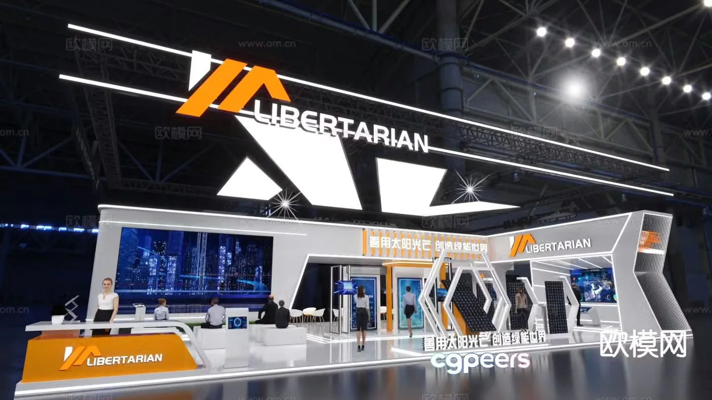 Technology booth exhibition display 3d model