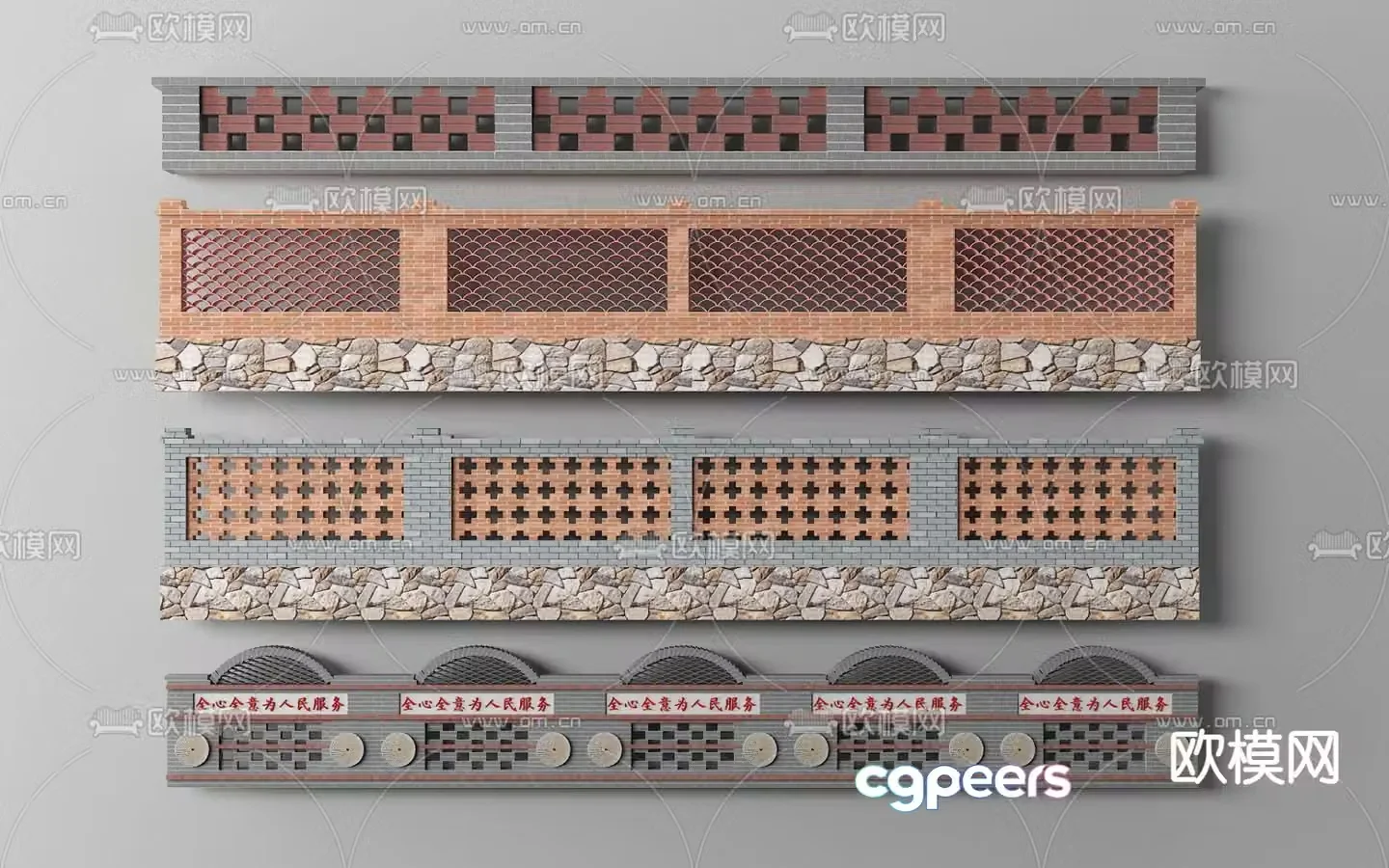 Chinese style landscape low wall landscape wall 3D model