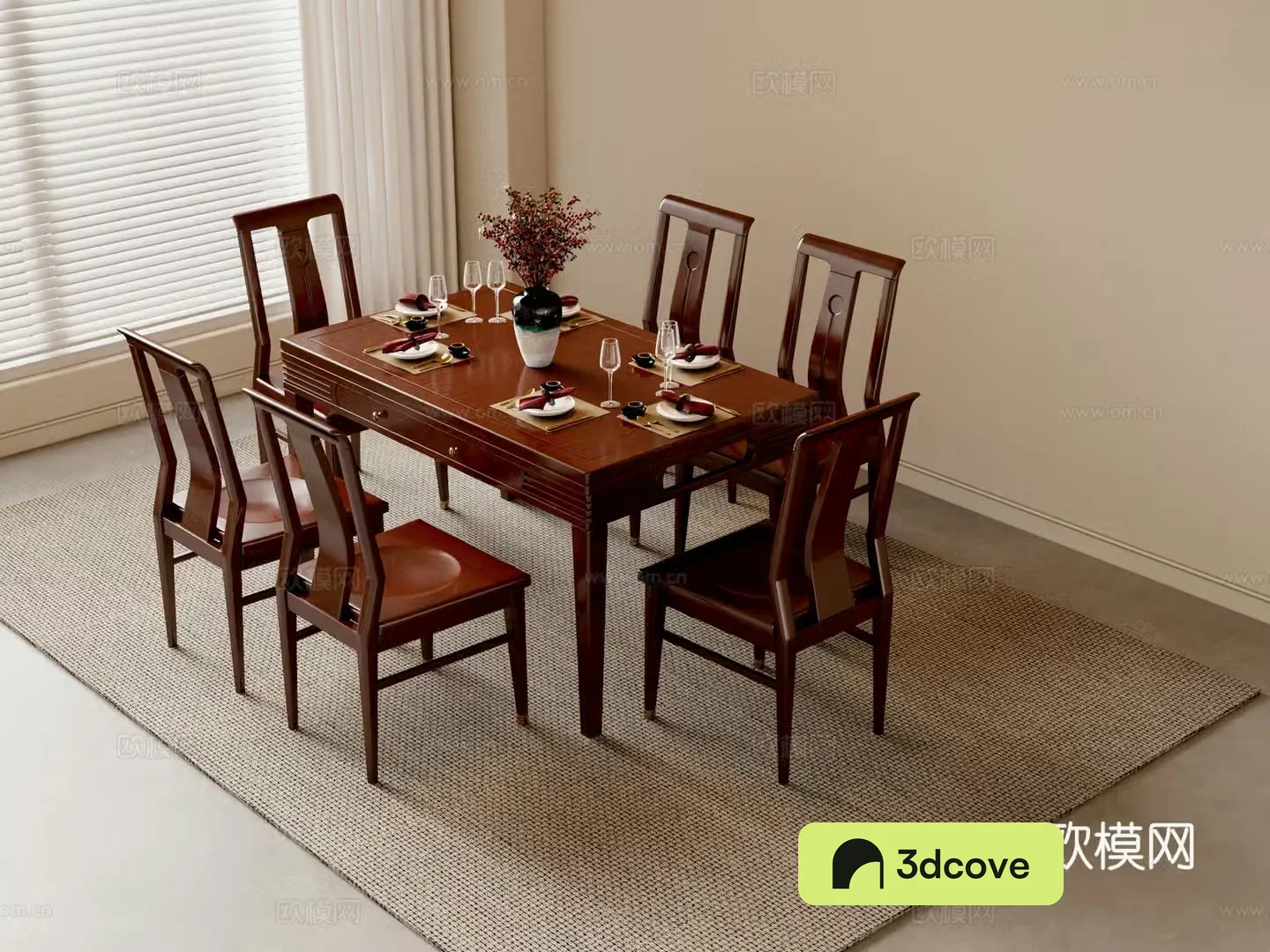 New Chinese dining table and chairs