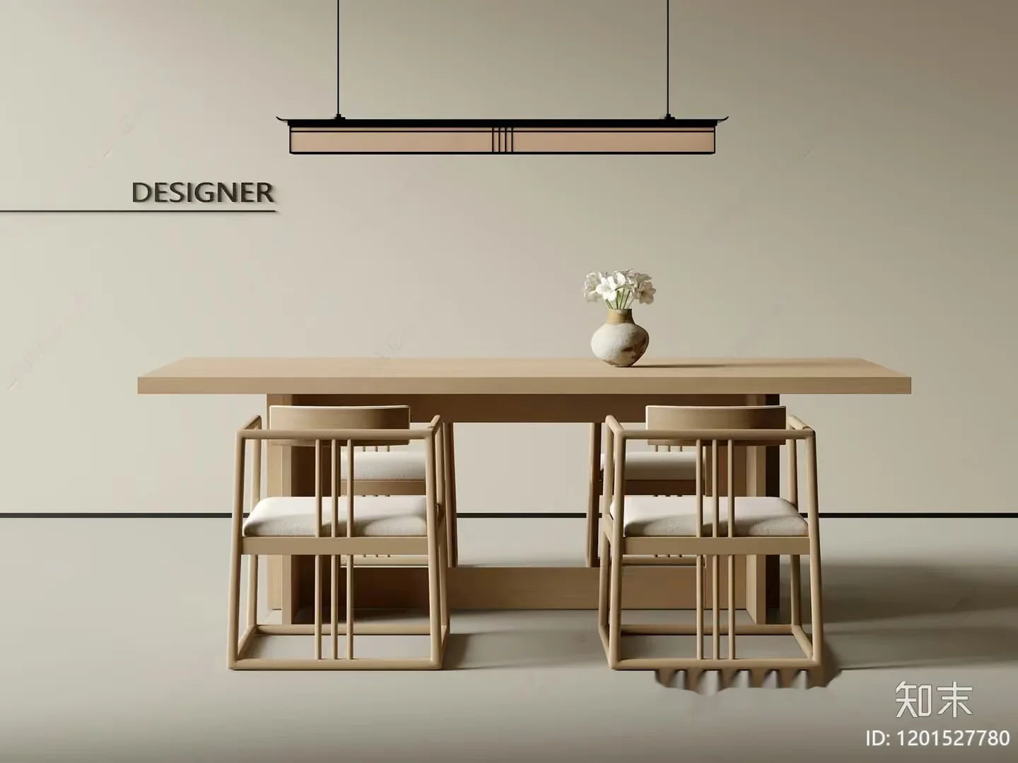 Modern Dining Table 3D Model – 2487 – CORONA Render