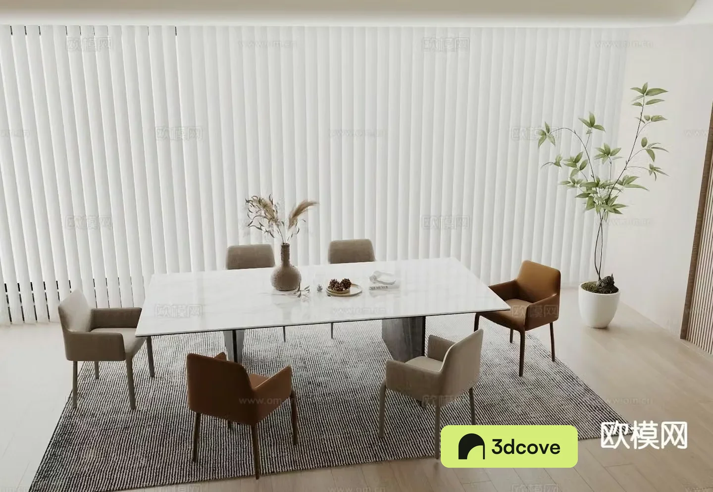 Modern dining table and chairs