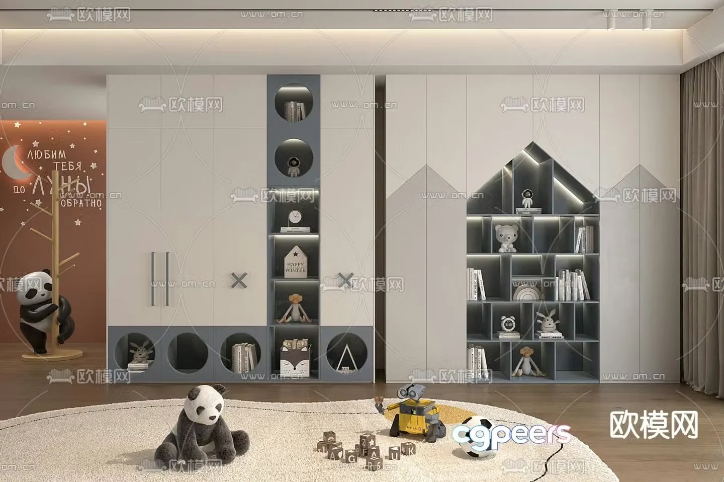 Children’s wardrobe storage cabinet 3d model