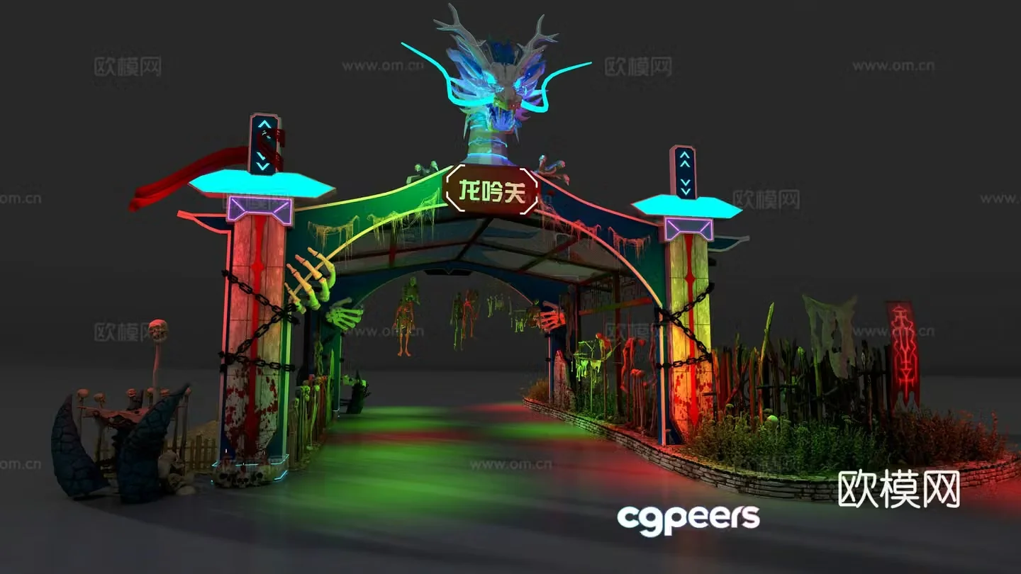 Chinese Horror Door Head 3D Model
