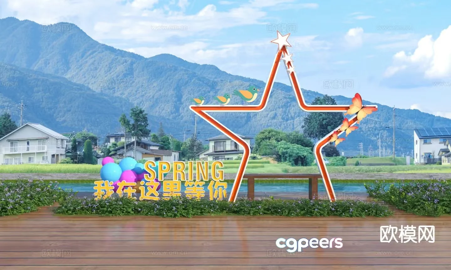 Star sculpture sketch 3D model of framed scene check-in place