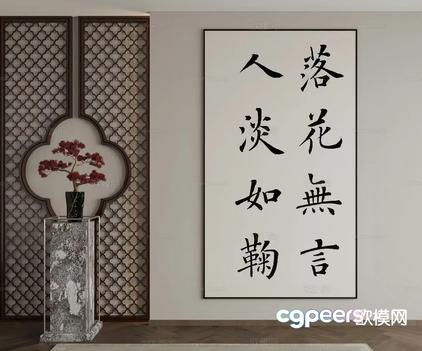New Chinese style decorative painting calligraphy hanging painting 3d model