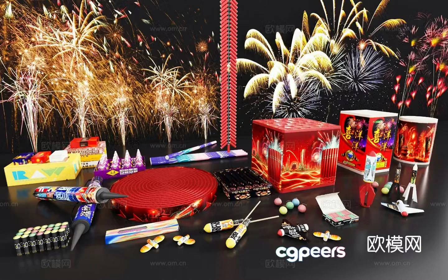Chinese style fireworks fireworks firecrackers salute 3d model