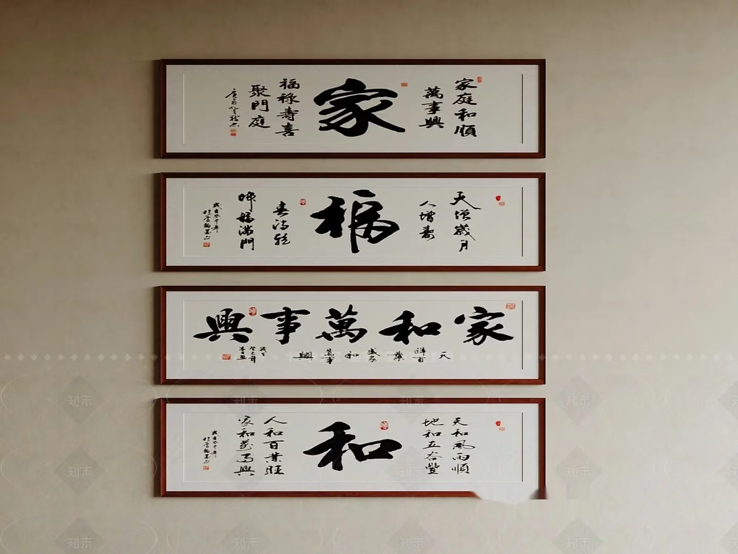 A Set Of Framed Chinese Calligraphy 3D Model – 19575 – VRAY Render