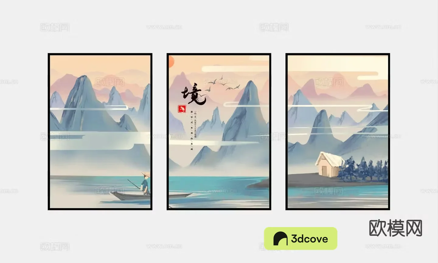 Chinese style combination painting Zen decorative painting