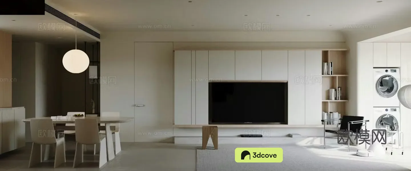 Modern living and dining room