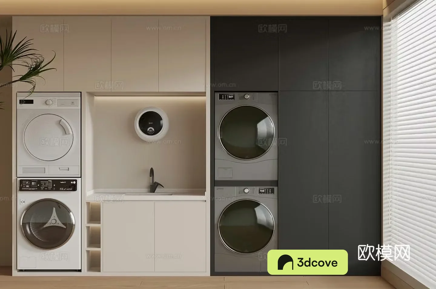 Washing cabinet modern washing cabinet